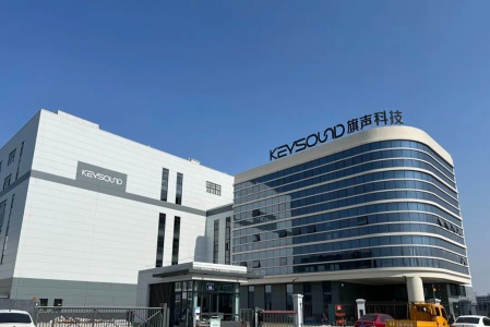 善企向“新”力丨旗聲科技: “小產(chǎn)品”撬動(dòng)“大效益”